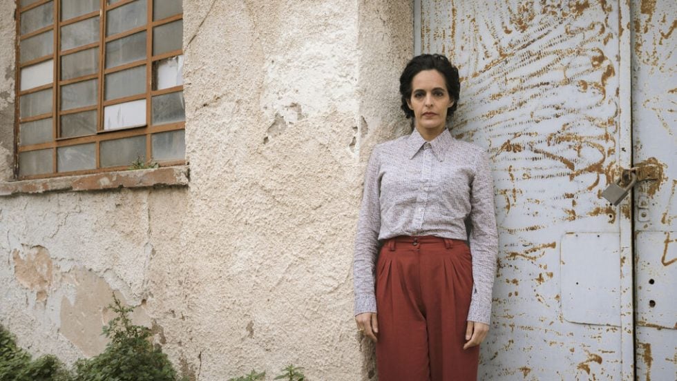 xristina maxouri